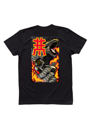 T- Rex Graphic T-shirt (Back Print)