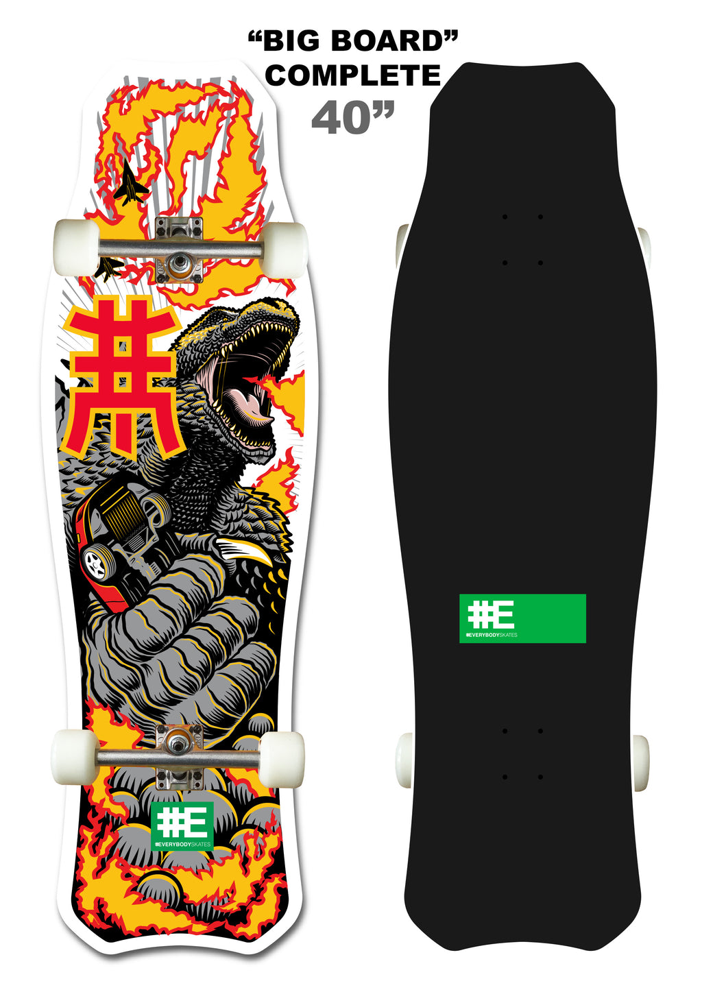 T- rex 40" Big Board Complete