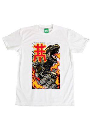 T- Rex Graphic T-shirt